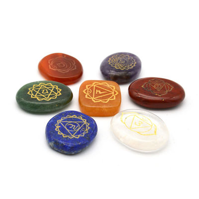 Αμέθιστ Inspirational Chakra Stone Sets in 7 Colors for Mixed Energy (Αμέθιστ Εμπνευστικό Τσάκρα Λίθος)