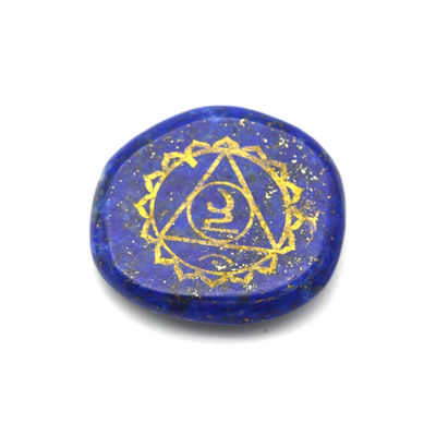 Αμέθιστ Inspirational Chakra Stone Sets in 7 Colors for Mixed Energy (Αμέθιστ Εμπνευστικό Τσάκρα Λίθος)