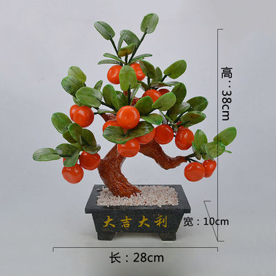 Μοναδικές διακοσμητικές πέτρες νεφρίτης Fengshui ιδανικές για υψηλής ποιότητας διακόσμηση σπιτιών