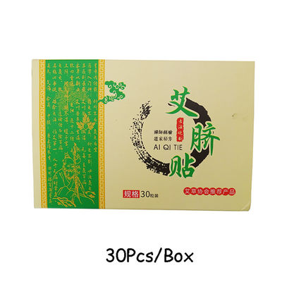 30Pcs/Box Herbal Slim Patches για την περιοχή του ομφάλου