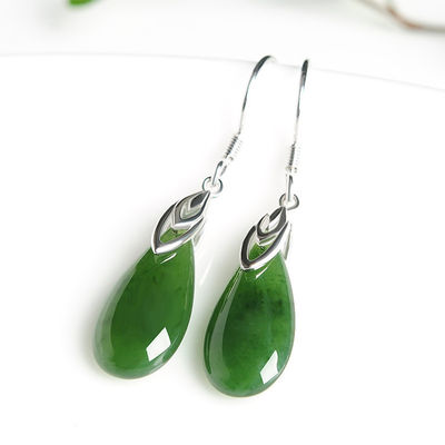 925 Sterling Silver Design Green Nephrite Jade Drop Earrings με εξατομικευμένη εκτύπωση υπολίμανσης λογότυπου