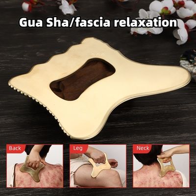 Εξοπλισμός μασάζ Φυσικό χαλκό μεταλλικό Gua Sha Scraping Board Guasha Facial Spa Massager Skincare Beauty Tool με λαβή