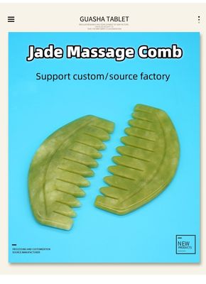 2023 Custom Logo Availabled Jade Comb Gua Sha Scraping Tool για τη φροντίδα του τριχωτού της κεφαλής και των μυών του σώματος