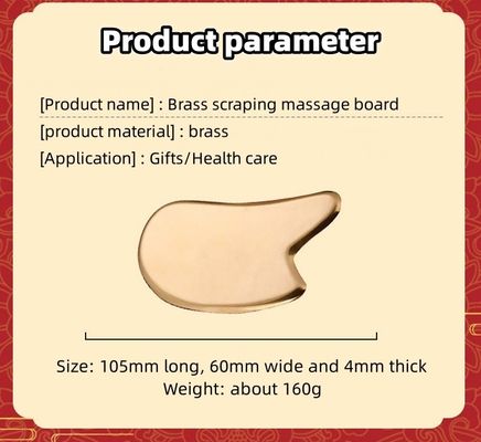 Αποτελεσματικό και μυϊκό μασάζ Brass Guasha Scraping Massage Board Metal Brass Guasha για μασάζ φροντίδας του δέρματος 2024